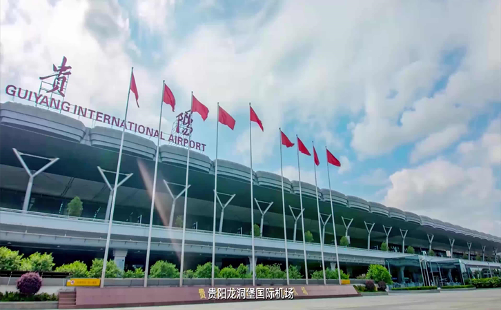 鞍山空运贵阳机场